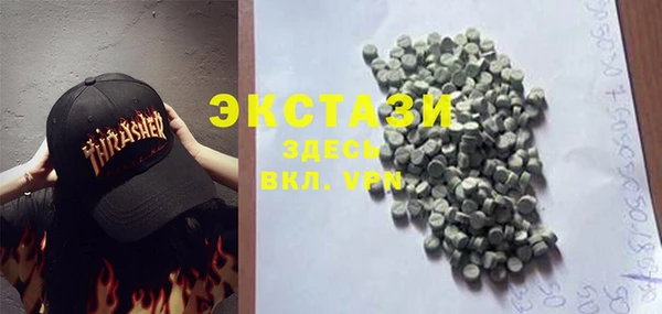 прущая мука Алексеевка