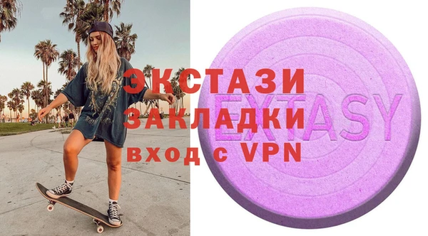 стаф Алзамай