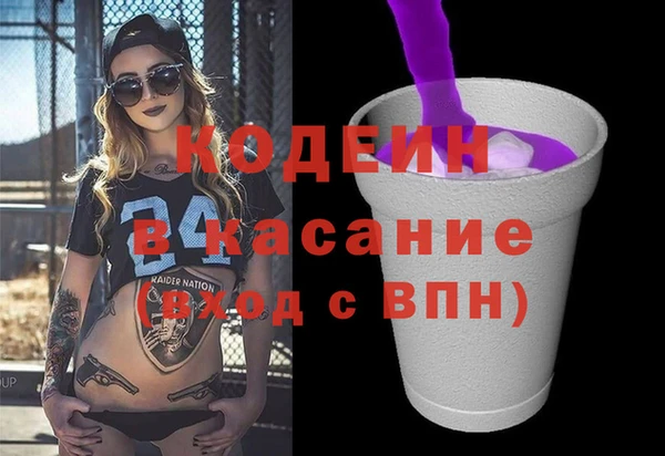 прущая мука Алексеевка