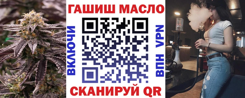 KRAKEN ССЫЛКА Бежецк Дистиллят ТГК концентрат